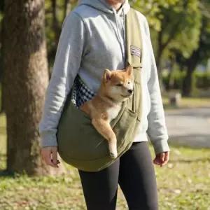 강아지 고양이 포대기 담요 이동 가방 슬링백 크로스백 반려 동물