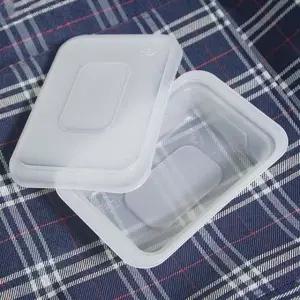 휴대용밥포장 렌지도시락 보관팩 전자용기 대3세트