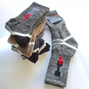 H2 남자 히끼 등산 양말 3족 등산양말장목 두꺼운양말 작업양말 노가다양말