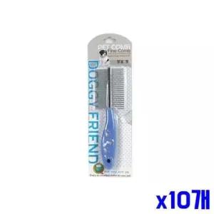 [반려] 애견 브러시 양날 빗 x10개 반려동물미용 애견브러시