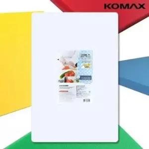 업소용주방용품 업소용 가정용 특대형 백색 양면 주방 도마 특6호