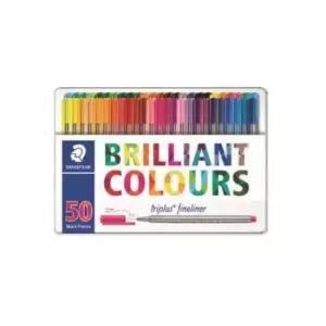 사인펜 스테들러 화인라이너 334 50색 1개입 M50 세트