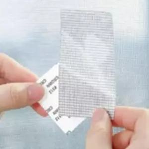 패치 방충망 보수 테이프 잘라사용 모기장 구멍 테잎