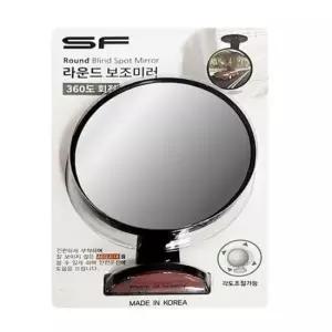 [CAR] 차량용 보조거울 360도 라운드 사각확장 백미러