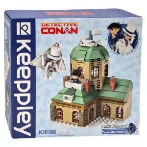 명탐정코난 은빛날개를 가진 유령도둑 블럭 장난감 어린이 블록 선물