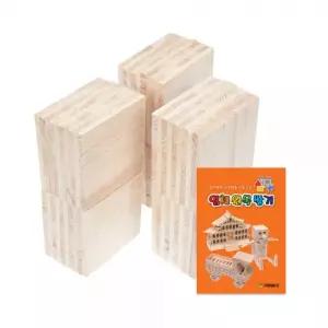 샘통 카프라 300pcs(미송)+예제집 원목 블럭 교구 쌓기나무 블럭쌓기