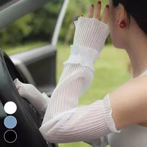 망사 주름 레이스 팔토시 자외선차단