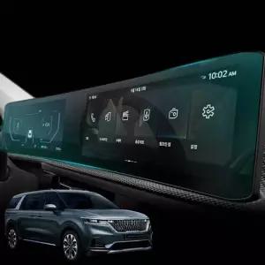 카니발 KA4 보호필름 내비게이션 파노라마 풀커버