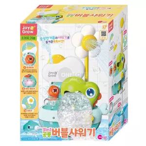 조이앤그로우 아기목욕장난감 3in1 공룡 버블 샤워기