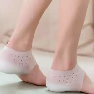 장화 양말 속 깔창 실리콘 신발 기능성