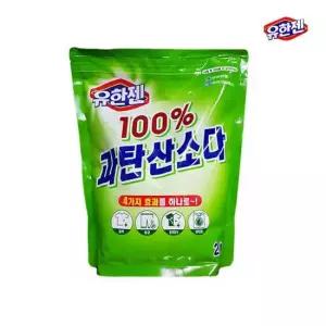 유한젠 100% 과탄산소다 2kg 표백 얼룩제거 살균효과