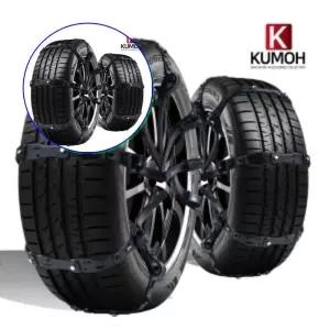 쌍문상회 스마트 아이젠 스노우체인 8P