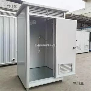 Haeif 이동식 샤워실 간이 화장실 샤워 샤워장 샤워