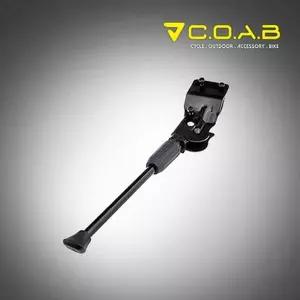 [골드스마일]코아브 킥스탠드 일반형 N-6258