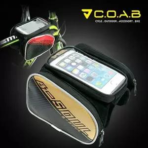 [골드스마일]코아브 가죽 더블백 옐로우 N-6517