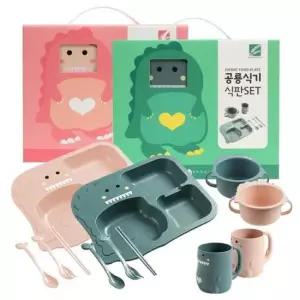 유아식판 어린이 공룡 어린이컵 아기 식기 유아 세트