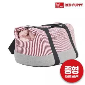 레드퍼피 빈센트 이동가방 중형 애견가방