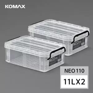 코멕스 네오박스 11L X 2개세트 (453x293x156) 리빙박스