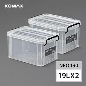 코멕스 네오박스 19L X 2개세트 (453x293x247) 리빙박스