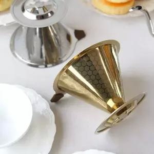 스텐 벌집 이중필터 드리퍼 골드 1P 핸드드립 커피 핸드드립