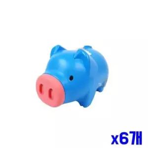 [문구/오피스] 블루 돼지저금통 대2호 x6개 동전저금통