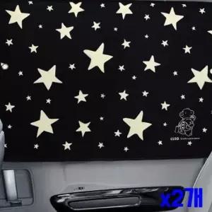 [CAR] 차량 자석 암막 햇빛가리개 x2개