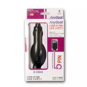 애니쿡 스마트폰 5핀 차량용 충전기 용시거잭 용충전기 자동차 용폰 5충전기 5잭 5용