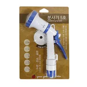 다이얼방식 아폴로 분사기 5호원예용 세차용 청소용 다기능 멀티 호스 도구