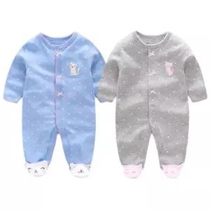 작은 리본 고양이 우주복 300180