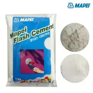 변기시멘트 변기백시멘트 빨리굳는 시멘트 균열 보수공사 미장 난간 집수리