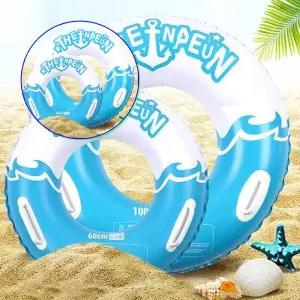 쌍문상회 튜브 물놀이 어린이 소형 대형 성인용 원형 해변 해운대 더나은 화이트 에디션 60cm