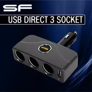USB 다이렉트 3구 소켓 12V 24V 겸용시거잭충전기 차량용 자동차 폰충전기 스마트 용폰 USB3구멀티