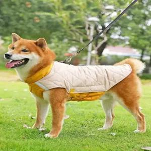 강아지 패딩조끼 경량 빅사이즈 애견의류 산책용 외출복