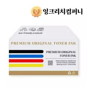 삼성 SCX 1855F K200 검정 재생잉크-프린트 리필 엡손 캐논 프린터