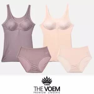 청량한 인견 몰드 브라런닝 팬티세트 0099so