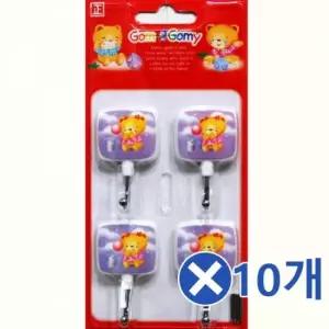 곰돌이 벽후크 4Px10개-랜덤발송 못없이액자걸기