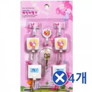 캐릭터모음 벽후크 8Px4개 벽에붙이는고리 옷걸이후크