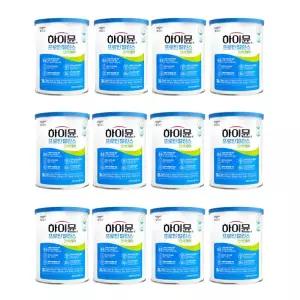 일동후디스 하이뮨 산양초유 단백질 면역케어 12캔