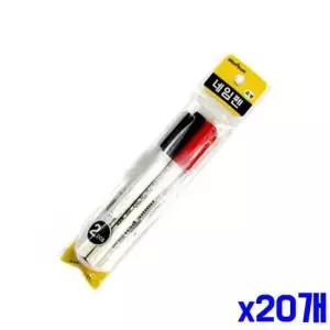 [문구] 유성 네임펜 색상홍합 2P세트 x20개