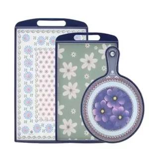 메종오브제 프라카 양면 향균도마 3P