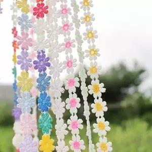 [셀러에이드]꽃 레이스 마스크 스트랩 목걸이 줄 6color (데이지 레인보우