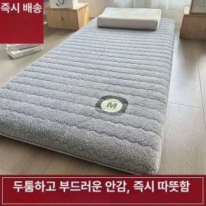 접이식 바닥매트리스 단단한 침대 매트릭스 수면매트