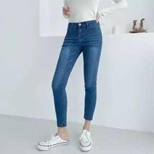 플렌타 스판 스키니진 빅사이즈 SD-211002