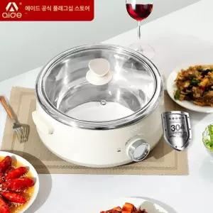 대용량 전기냄비 다용도 냄비 훠궈 기숙사 전골냄비 전골