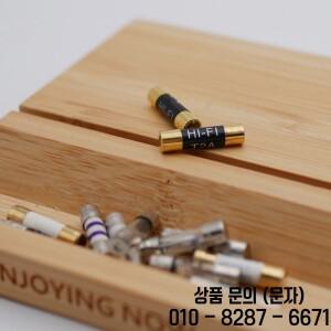 FFHAS 5x20mm 오일 침지 느린 블로우 퓨즈 5N 순수 실버 골드 나노 코팅 HiFi 오디오 프리 AmplifierTube A