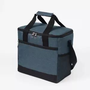 [유토피아]데이브 보온보냉 아이스백 캠핑 도시락 피크닉가방 아이스박스 쿨러백 보온백 보냉백 보온가방