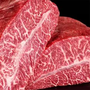 유쎌몰 한우 1등급 부채살200G 국내산한우 국내산소고기