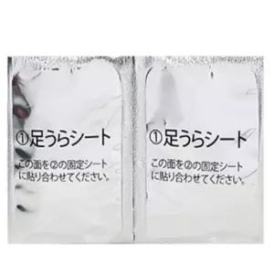 유쎌몰 목초액 30매 X 2개 발패치 독소패치