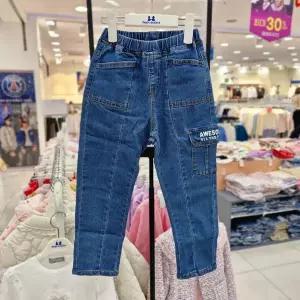 [탈렌트키즈]진주모다 프리샘데님팬츠 PCX54BDP72_JJ