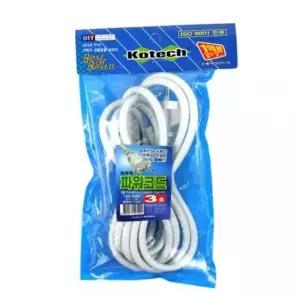 [베스트TOP100]튼튼한 파워코드 3m 튼튼한케이블 전원선 선풍기코드